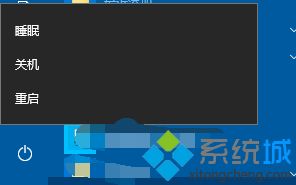 win10系统取消开机密码的方法是什么_windows10开机密码删除方法