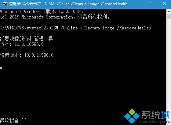 Win10 TH2反复出现蓝屏怎么回事?Win10 TH2经常蓝屏的解决方案