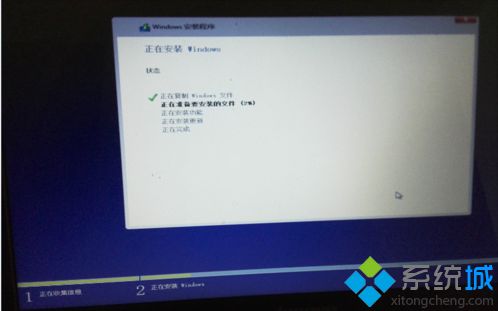 u盘安装windows10和windows7双系统的方法【图文教程】