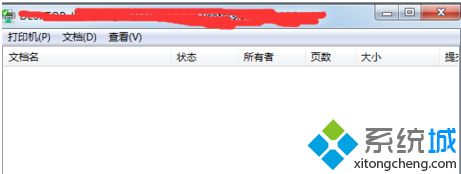 w7怎么连接w10电脑的打印机_win7连接win10打印机的方法