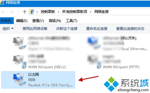 win10wifi热点连不上怎么办_手机连接不了win10热点的解决办法