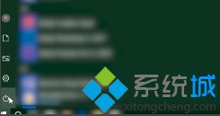 w10系统图片打不开怎么办_win10系统图片打不开的解决方法