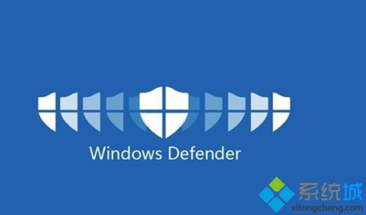 win10自带杀毒软件怎么样_win10的defender好用吗