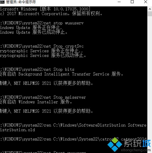 更新Win10系统提示0xc1900403/0x80240034错误代码怎么办