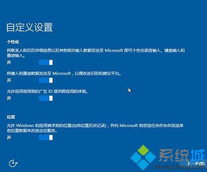 详解xp与win10系统的不同之处|xp与win10系统区别对比