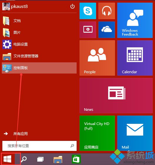 windows10技术预览版系统开启打印机服务的方法【图文】