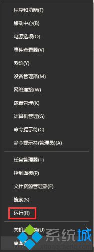 Win10内置的照片应用怎么卸载？Win10卸载照片应用程序的详细步骤