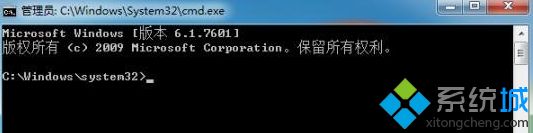 教你win10还原win7后网络连接不上的解决方法