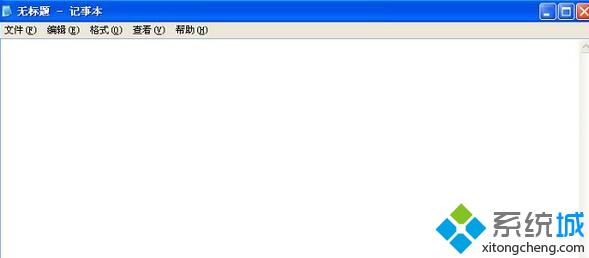 WindowsXP系统下记事本无法保存如何解决