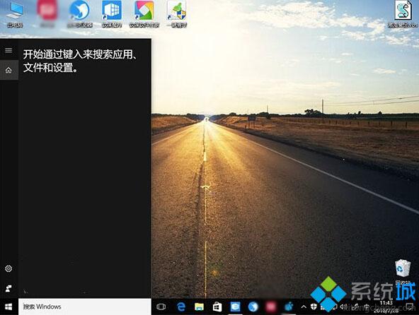 Win10一周年更新版关闭不了Cortana小娜如何解决