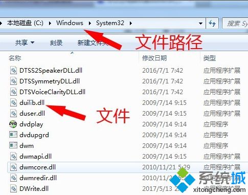 win10系统下载文件后提示有病毒已被删除怎么办