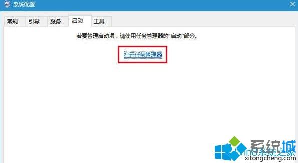 Win10系统飞行模式关不掉如何解决