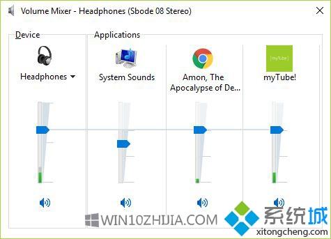 Windows10系统中EarTrumpet音量控制应用程序的使用方法