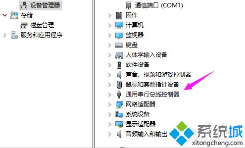 如何解决hp z420安装win10找不到任何驱动器的问题