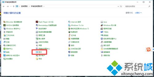 win10笔记本连接投影仪设备显示无信号怎么办