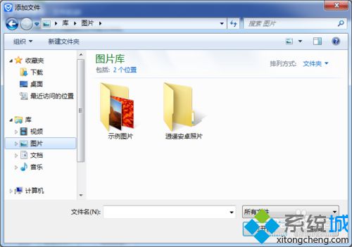 如何在windows10中对文件进行粉碎？windows10中快速粉碎文件的方法