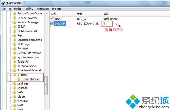 Win10系统新建文件夹后需手动刷新才能显示如何解决【图文教程】