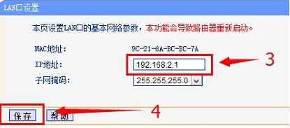 win10系统设置不了路由器是怎么回事