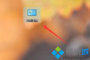 win10系统未插入扬声器或耳机怎么解决_win10未插扬声器或耳机解决方法