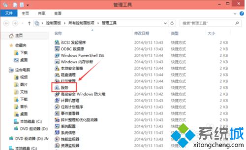 win10电脑连接共享打印机提示操作失败怎么办