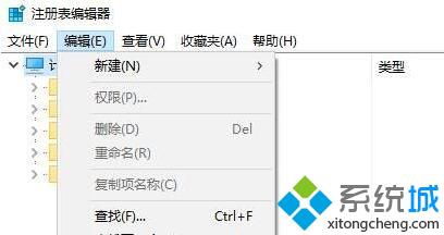 windows10系统如何清除u盘使用痕迹