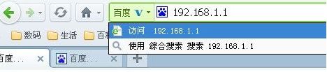 xp系统修改wlan密码的详细操作