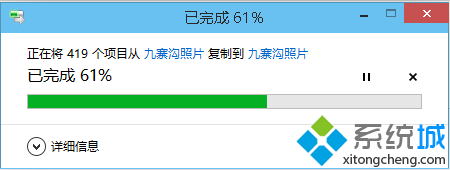 win10系统怎么移动桌面文件保存位置？windows10移动桌面文件保存位置的方法