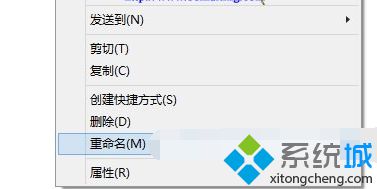 Win10预览版系统怎么替换电脑声音文件更改开关机提示音【图】