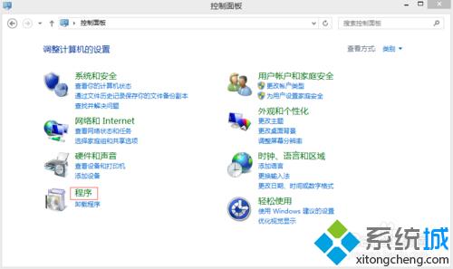 Win10系统怎么搭建FTP服务器 Windows10下搭建FTP服务器图文教程