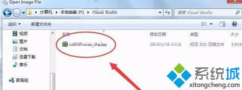 windows7虚拟光驱怎么下载_win7虚拟光驱软件下载