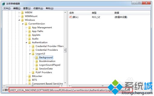 win7改开机壁纸的方法是什么_win7更改开机画面的方法图文步骤