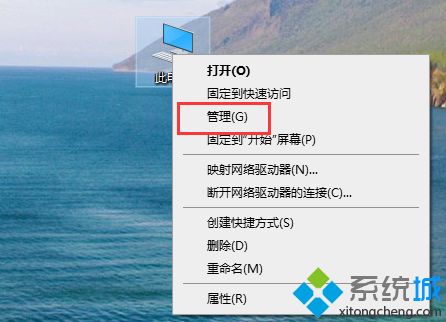 win10如何更新声卡驱动程序_win10声卡驱动更新方法