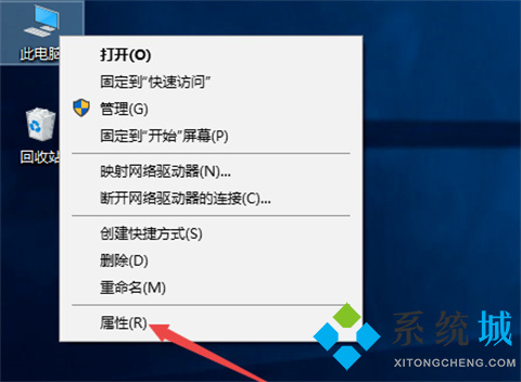 键盘突然打不出字怎么回事 键盘灯还亮着却失灵了的解决方法