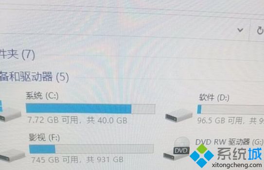 新安装的Win10系统C盘居然用了30多个G怎么回事