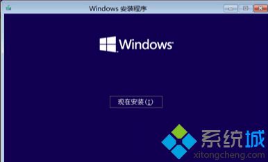 安装win10系统时提示windows只能安装到GPT磁盘如何解决