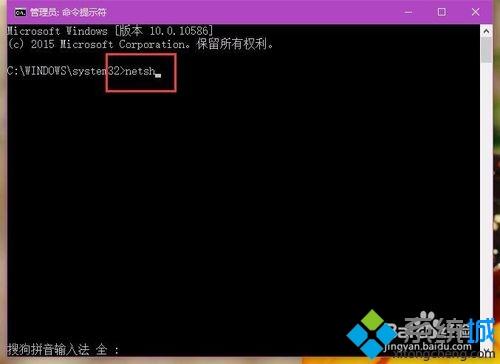 w10为什么打不开ie_w10打不开ie浏览器的解决方法