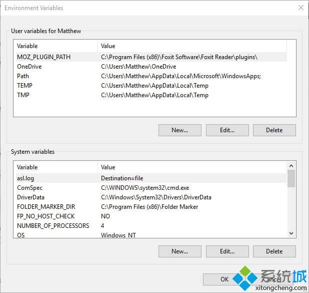 win10系统如何修复Java虚拟机错误