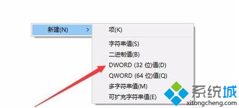 解决win10系统平板模式没有键盘的详细方法