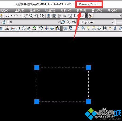 windows10系统下cad无法分解如何解决