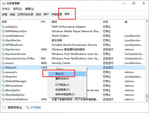 电脑开机慢怎么解决 教你电脑开机慢的解决方法