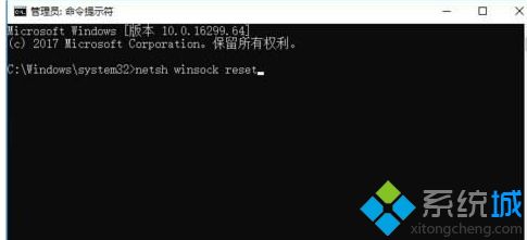 win7虚拟机启动后黑屏怎么办_win7启动虚拟机黑屏的解决方法