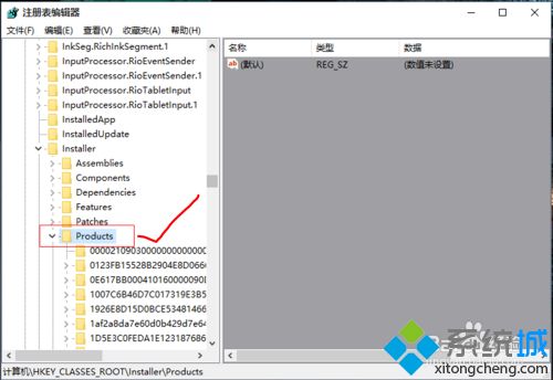 win10怎么把cad卸载干净_教你一招把CAD卸载干净的方法