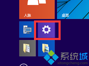 Win10系统查询电脑基本信息的方法【图文教程】