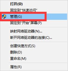 Win10系统彻底卸载MySQL5.1的详细步骤