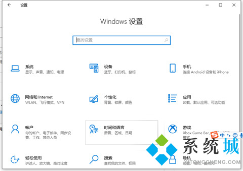 win10鼠标灵敏度怎么调 win10调整鼠标灵敏度的方法