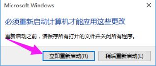 win10正式版发现“系统内存占用很高”怎么办