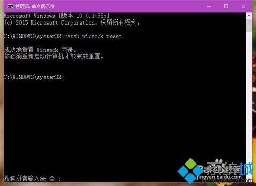 w10为什么打不开ie_w10打不开ie浏览器的解决方法