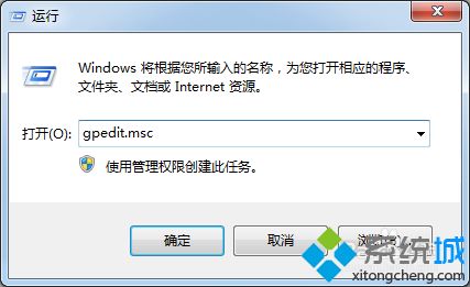 win10电脑网速快但下载游戏很慢怎么回事