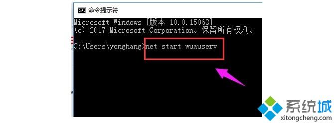 win10安装失败总装不上怎么回事 win10安装失败的修复方法