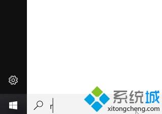 win10系统下Cortana搜索时出现卡顿怎么解决